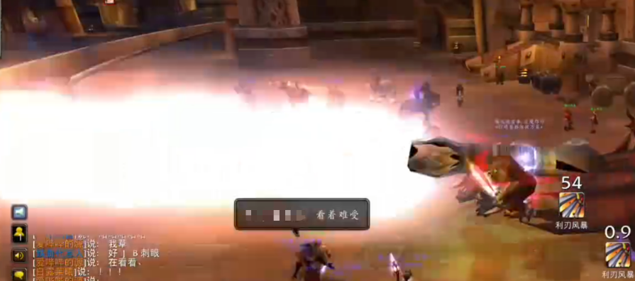 wow titan reforged warrior buffs and weapon effect 2